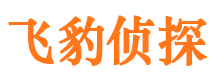 康乐找人公司